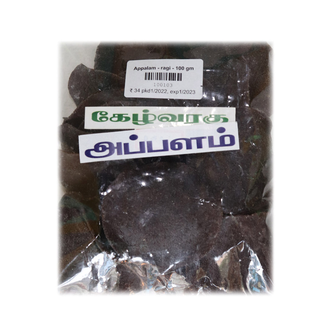 Ragi Appalam - 100 gm